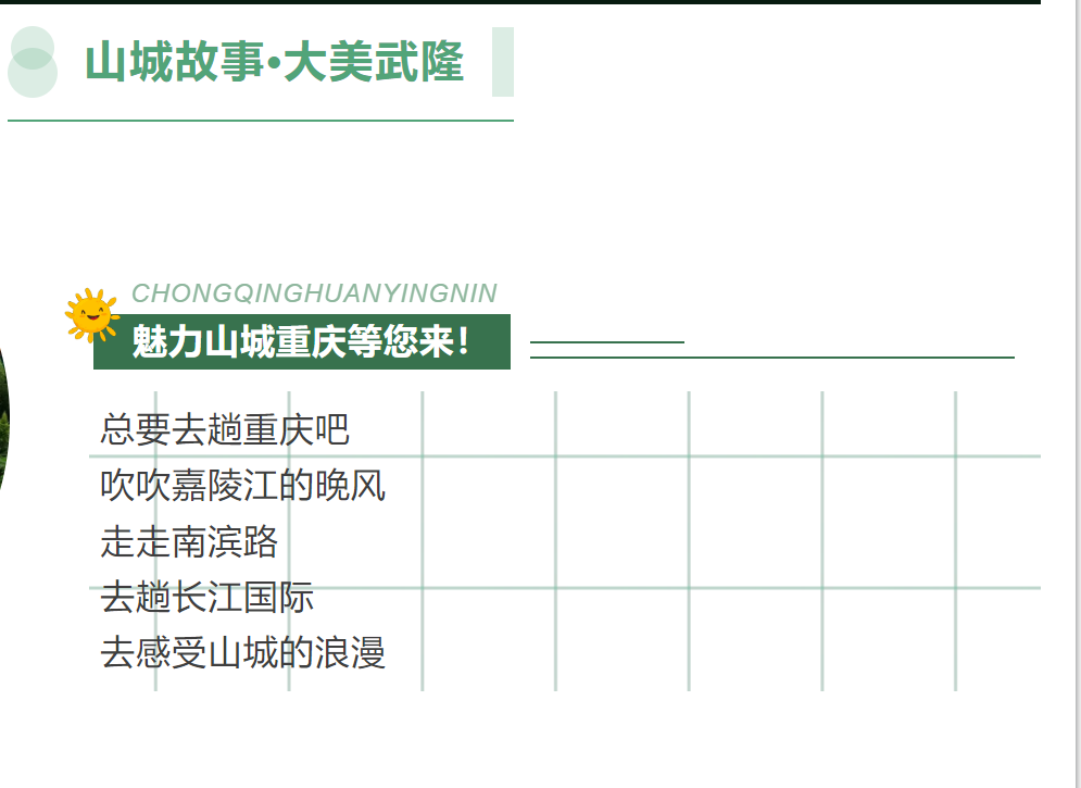 14cb29b201533c9cbd68454b029f0e6c