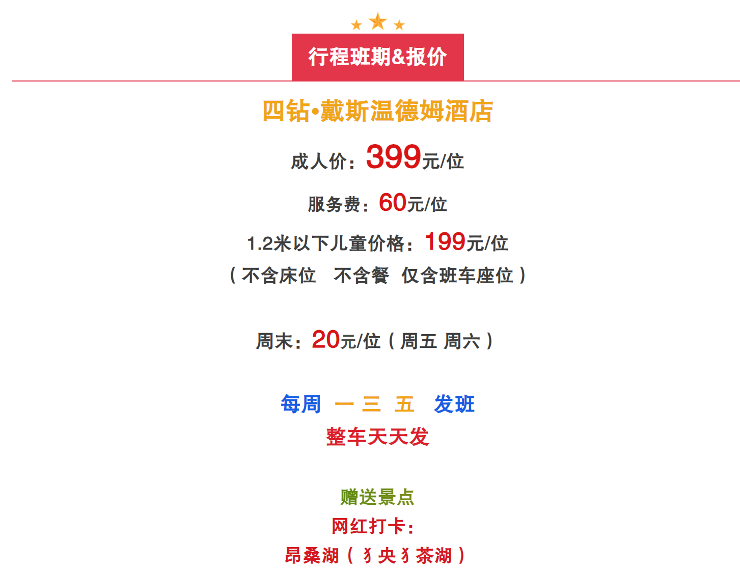 14e403287f3acb31178e57b90f5507fd