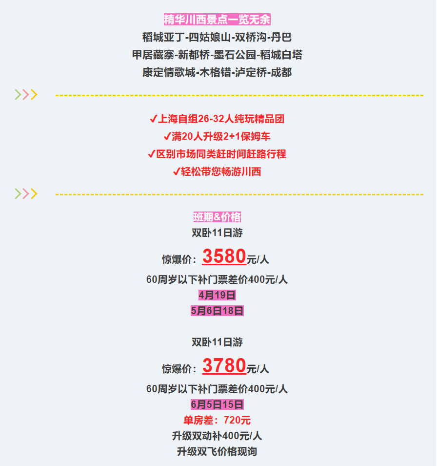 14ea59e8e6fc6239ee3affa318654713