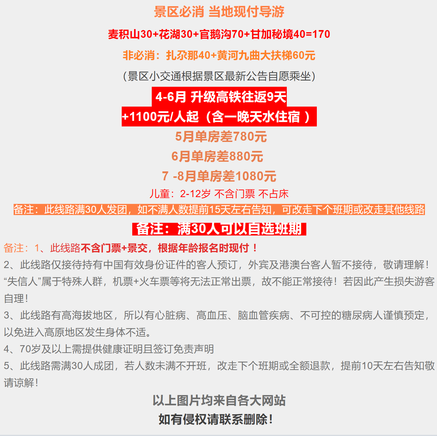 155444b9902db57227bbbcda30521cf8