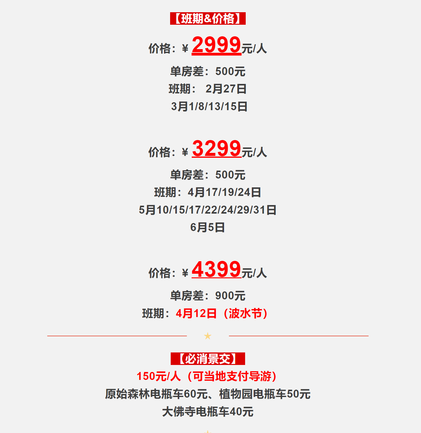 15b256c08ee5bca1f2df46513472ede5