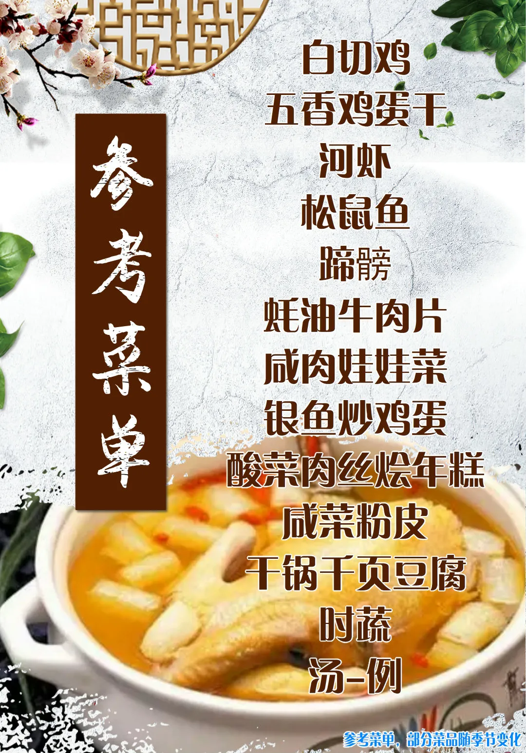 15b5f1ceeb2d78dc470a0fb3e1c65745-sz_447346