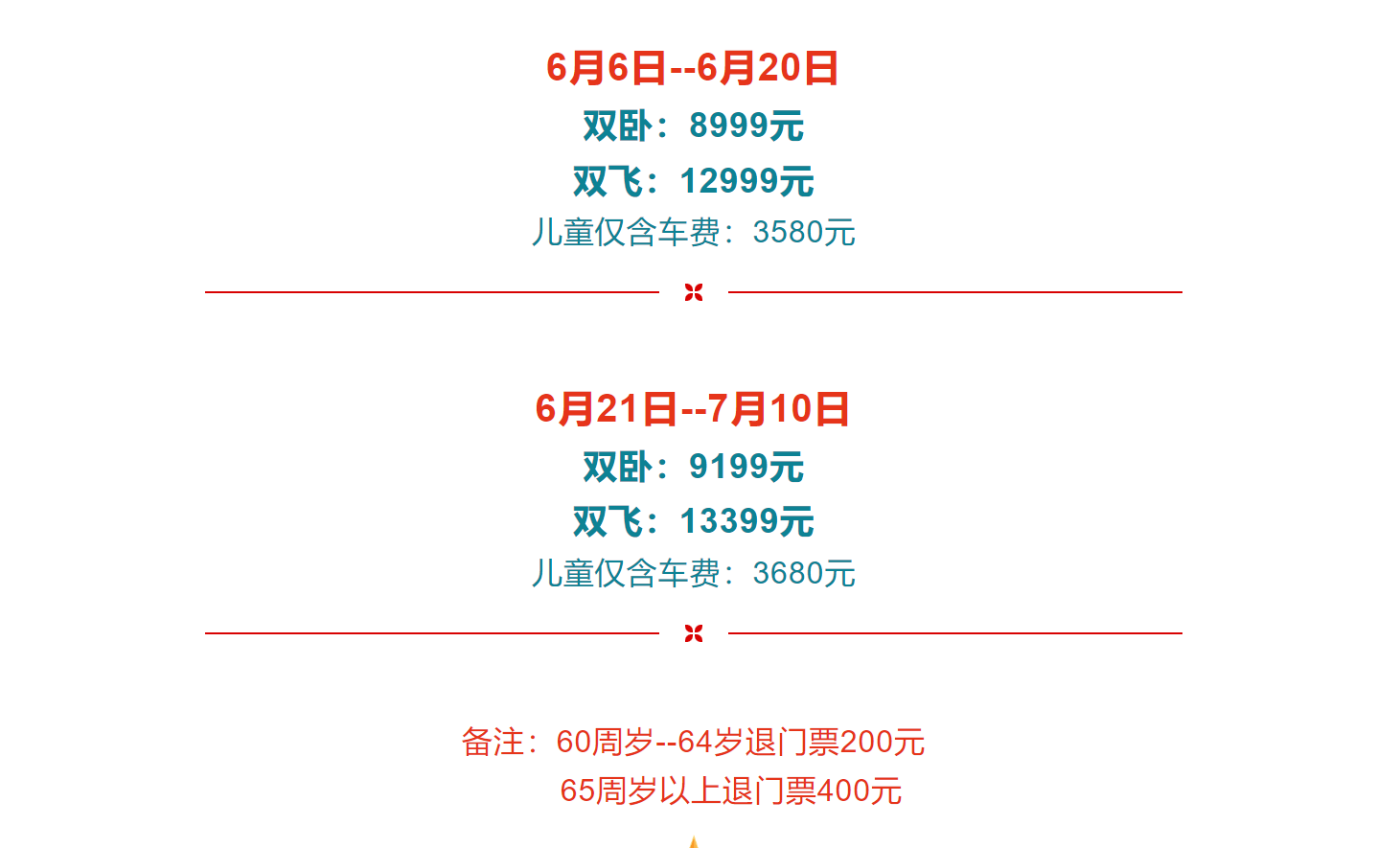 16020fce6217103fc343ccf3204185af