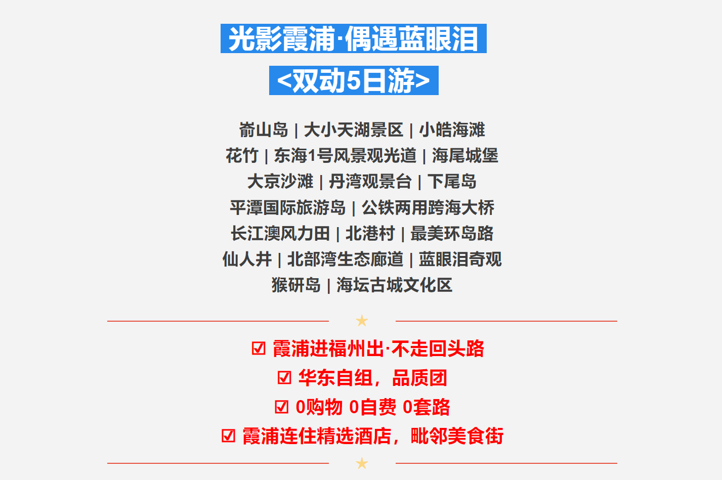 1633a1b1c4a5a6a9b2c5a12e6cdfeba3