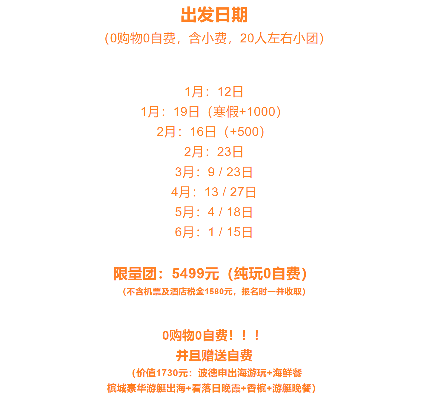 16d4312c2e377fffa90912c32fa79ba2
