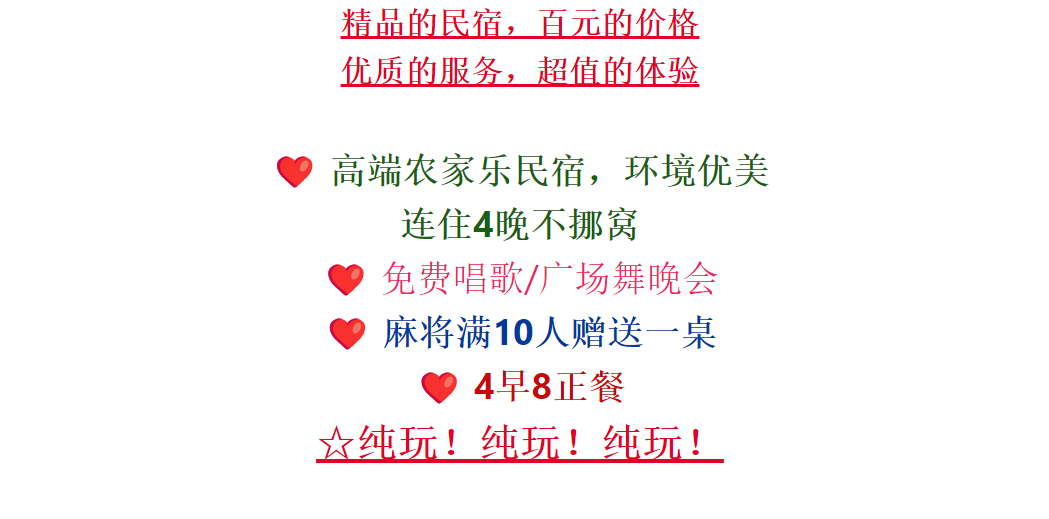 16eec20a202f0832440f822442ece639