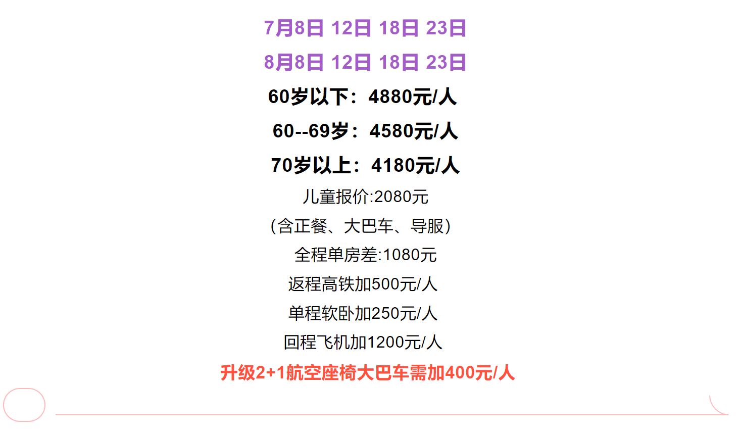 16f9b9c043f94b1841384da77be1d427