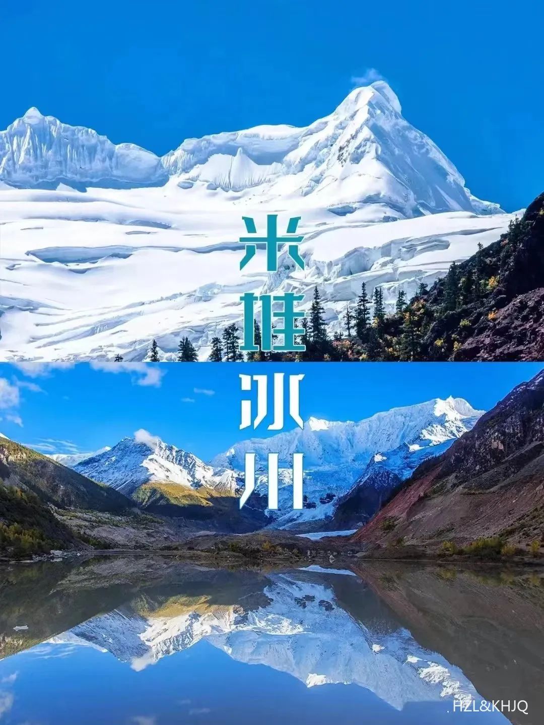 1719297237_507278182