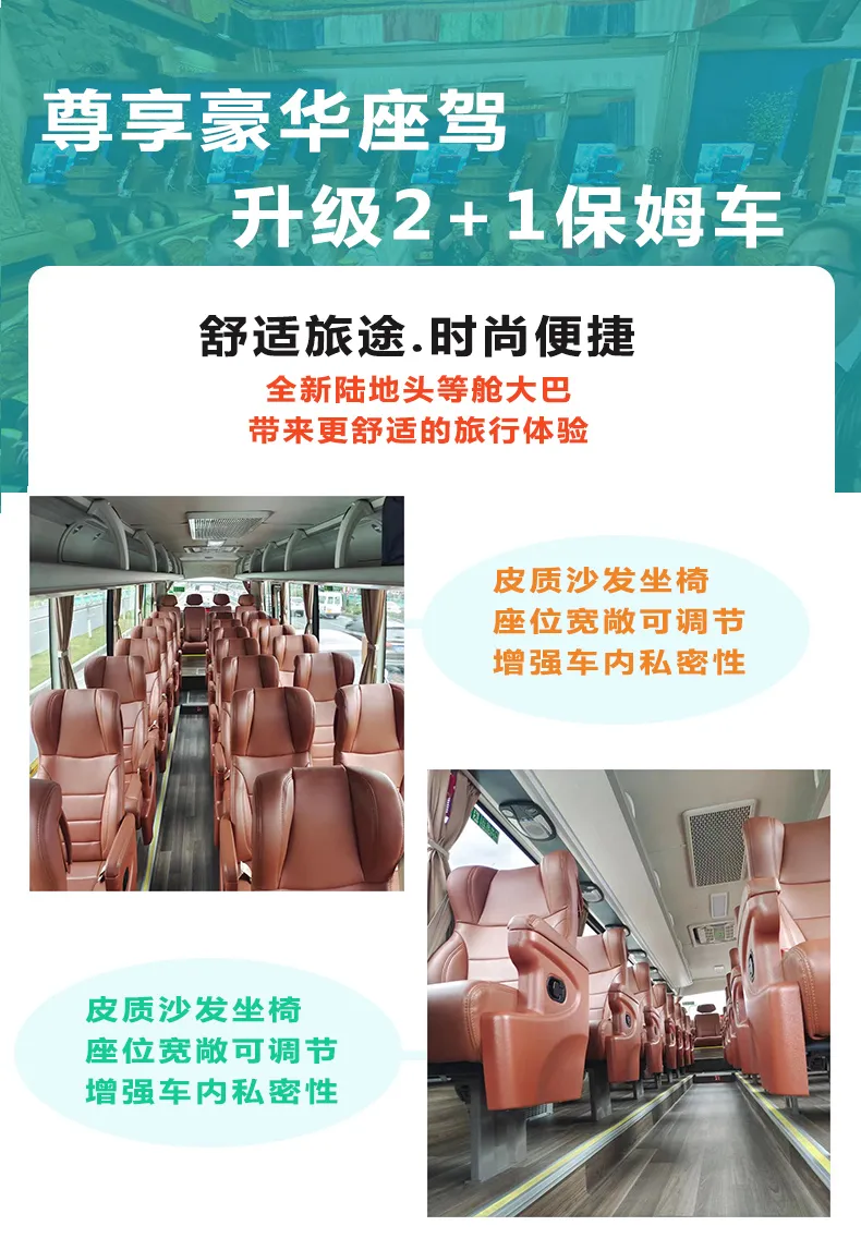 171d7eb9ebfa2930bae4f7e01f15b403-sz_474890