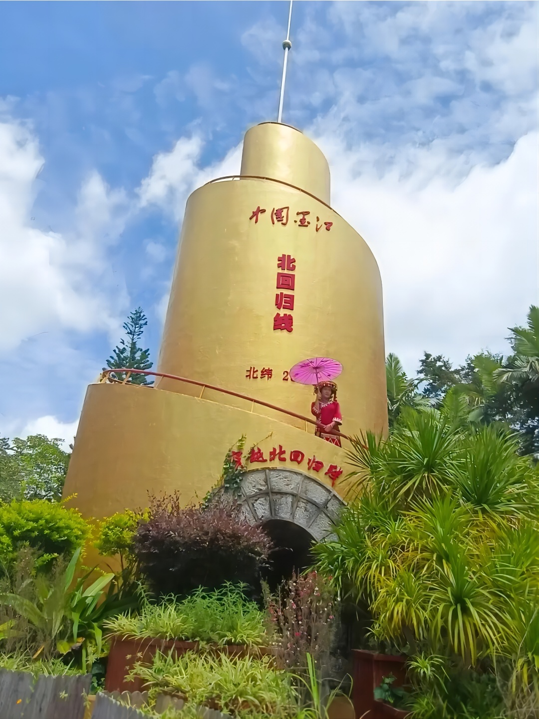 1744355176821_50WbKjMr 1744355176821_50WbKjMr
