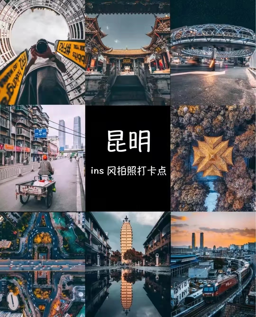 1744355176830_15MiAe2H 1744355176830_15MiAe2H