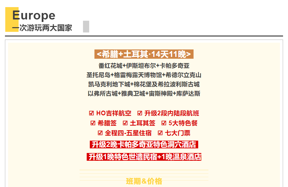 1746467971598020d3c450eac628805b