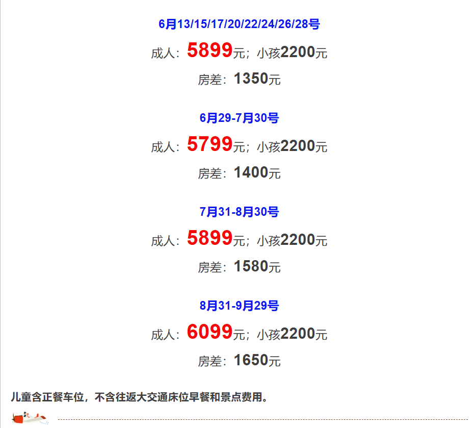 18175bd1b95762f22a23bda0550426ec 18175bd1b95762f22a23bda0550426ec