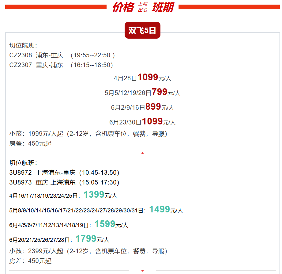 182fa67b8b578cb4ade33d3f380e5f13