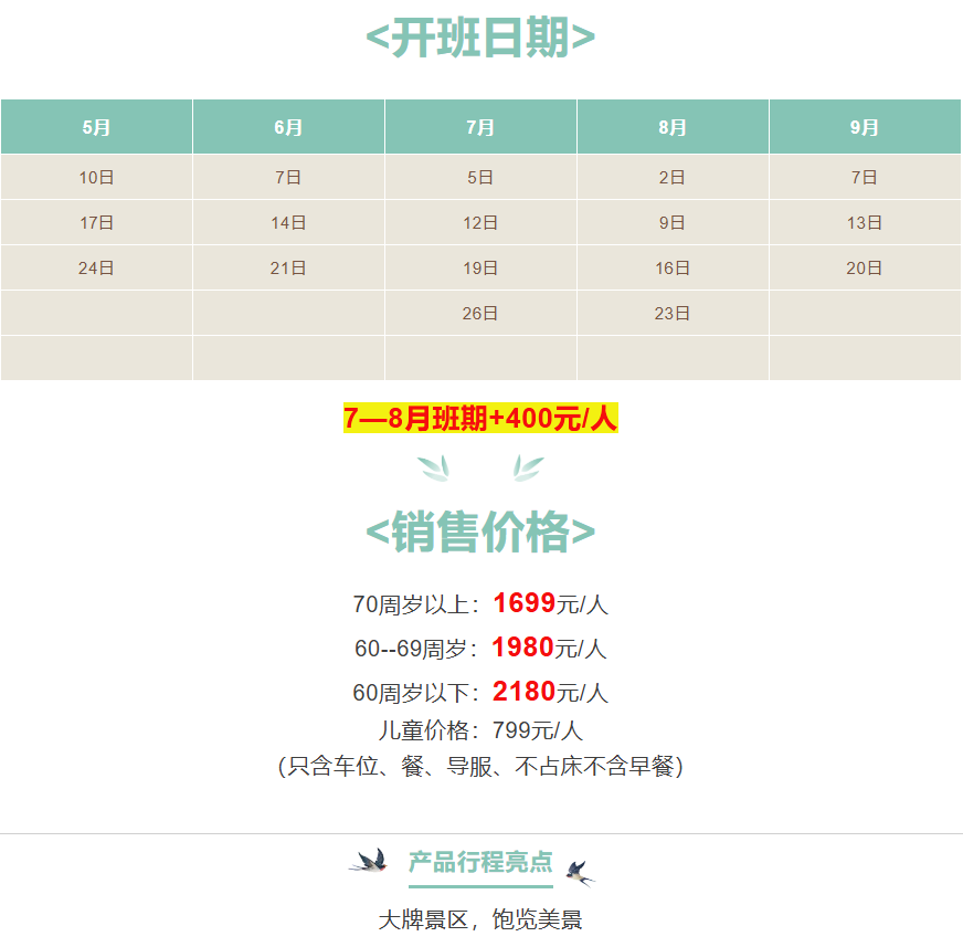 18cb7f964e84d6b14f19601107dd444a