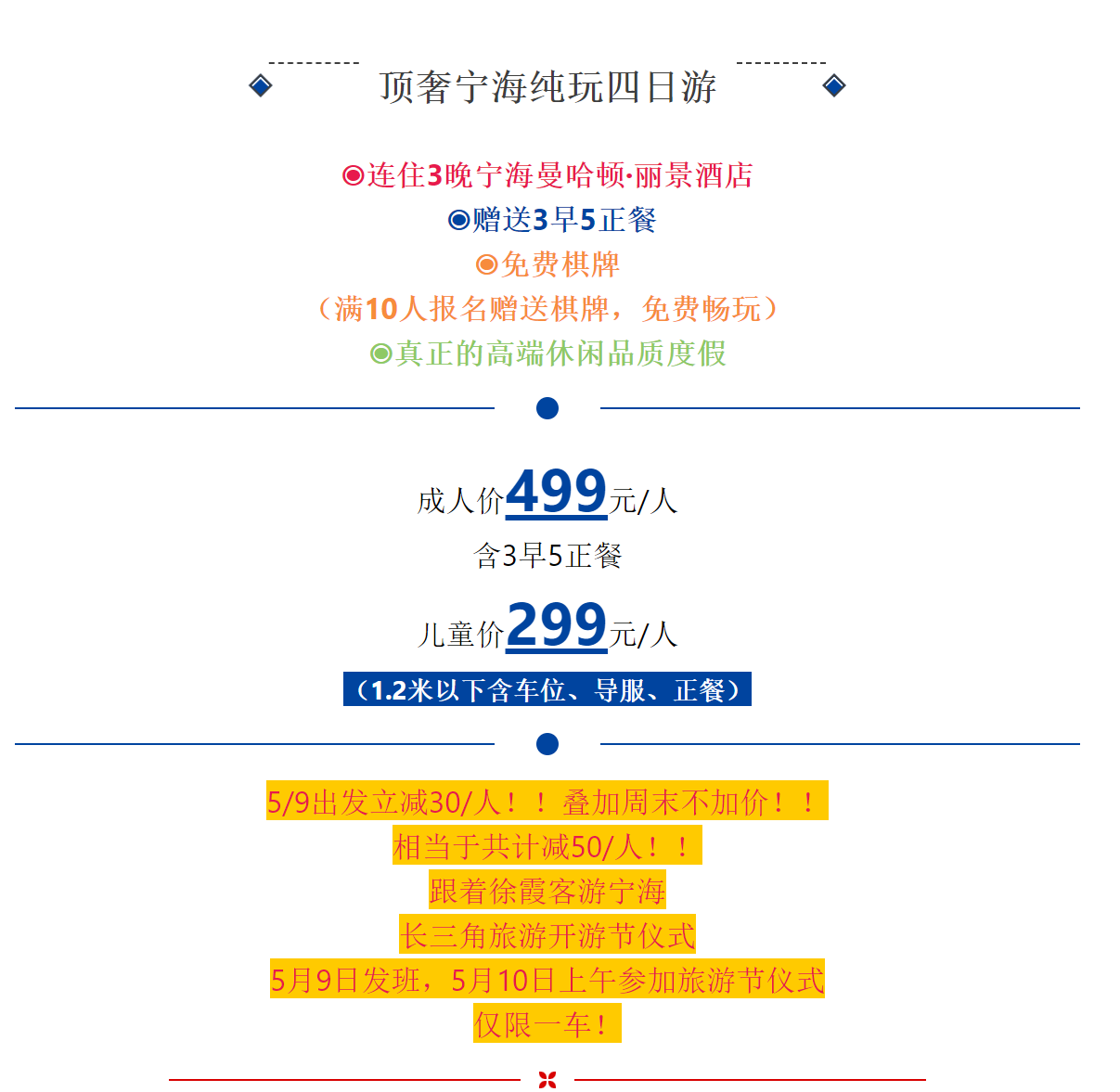 18d039ea0b55b563797b681ad2b8dbc0