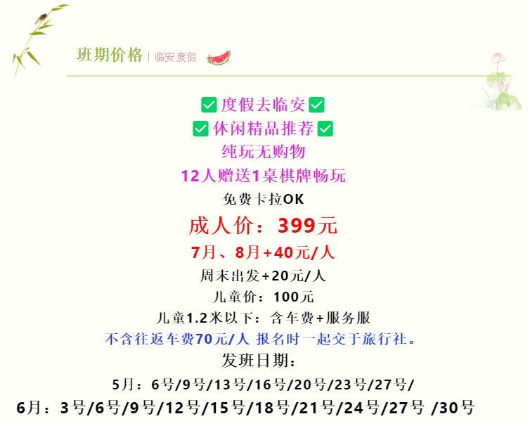 190ccc4dccd13dc382c165a7f41dcfa6 190ccc4dccd13dc382c165a7f41dcfa6