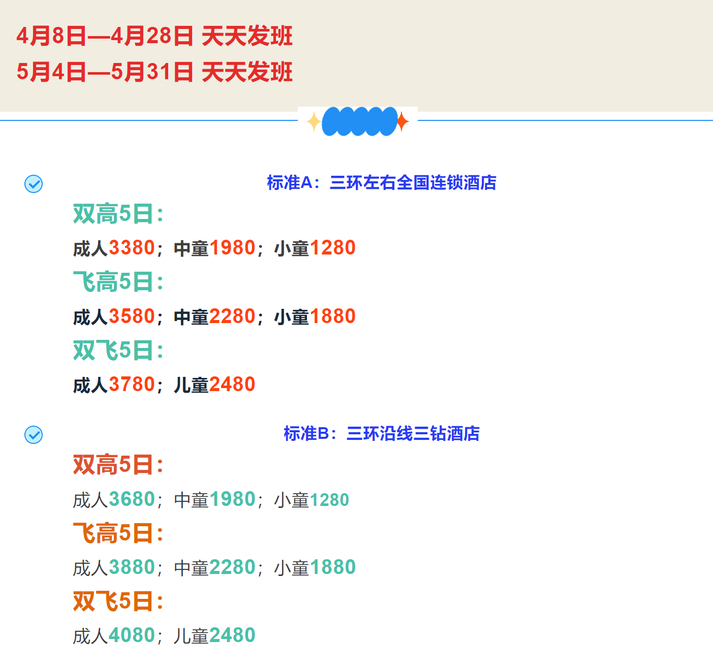 1a611a7a01ea1e6986a08c879f63bcff 1a611a7a01ea1e6986a08c879f63bcff