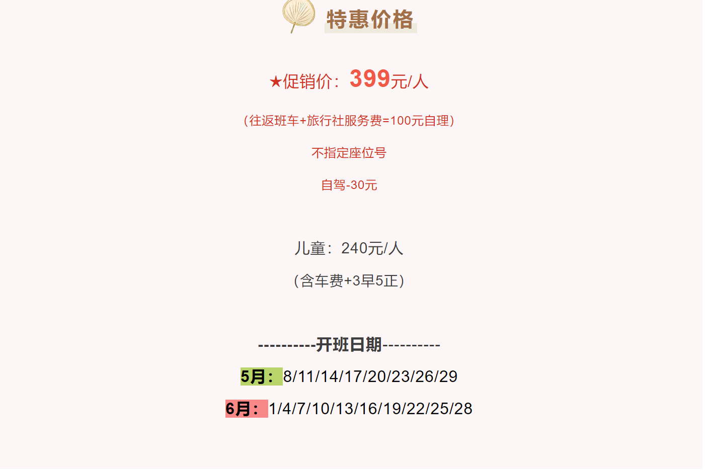 1a853615b8e1858423e38e8e7bf8a6d4