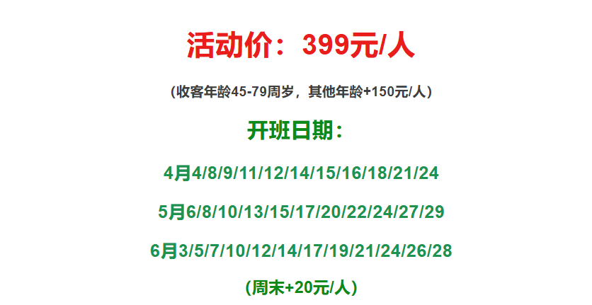 1ae0850e54dbbb3742d2dfb9a7c415b0
