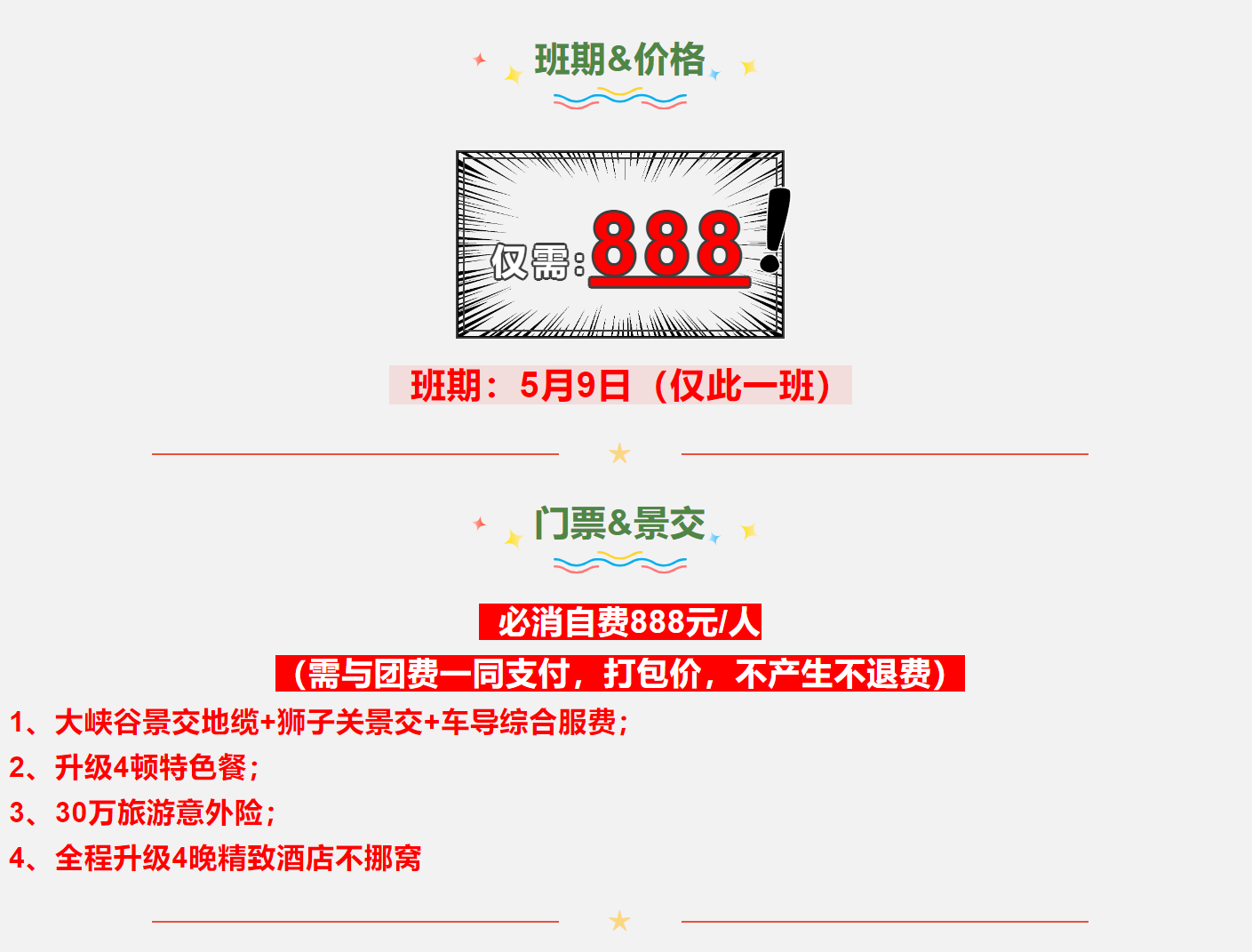 1af74bfa2fc7b9d2e1386cd52bf4acc2