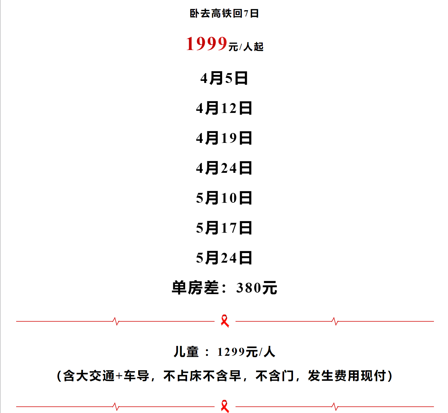 1bbd2bfa4f86cf609ab4eeb989ef9e32