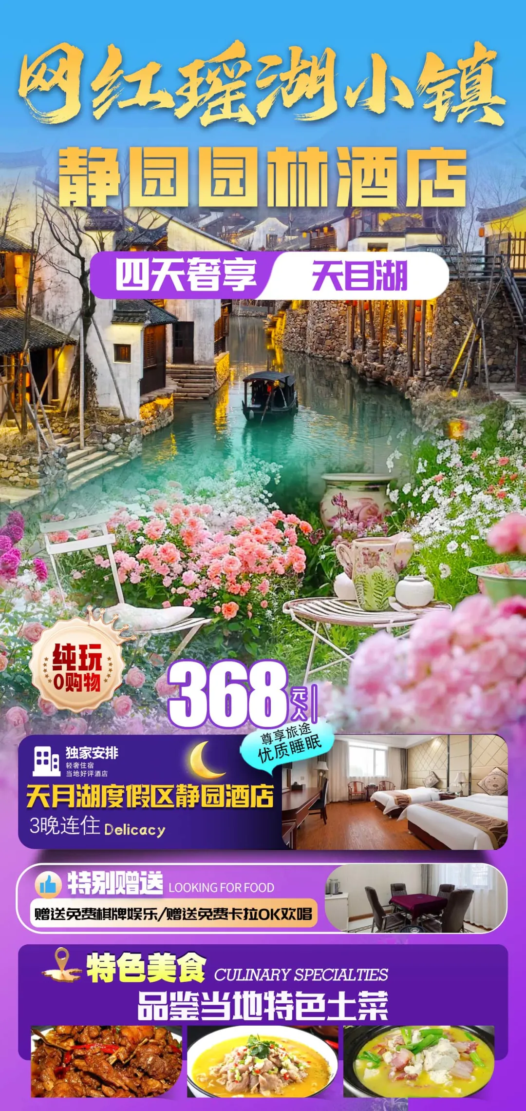 1c5fb90002172cb6d04a3f0b776754a5-sz_465168 1c5fb90002172cb6d04a3f0b776754a5-sz_465168