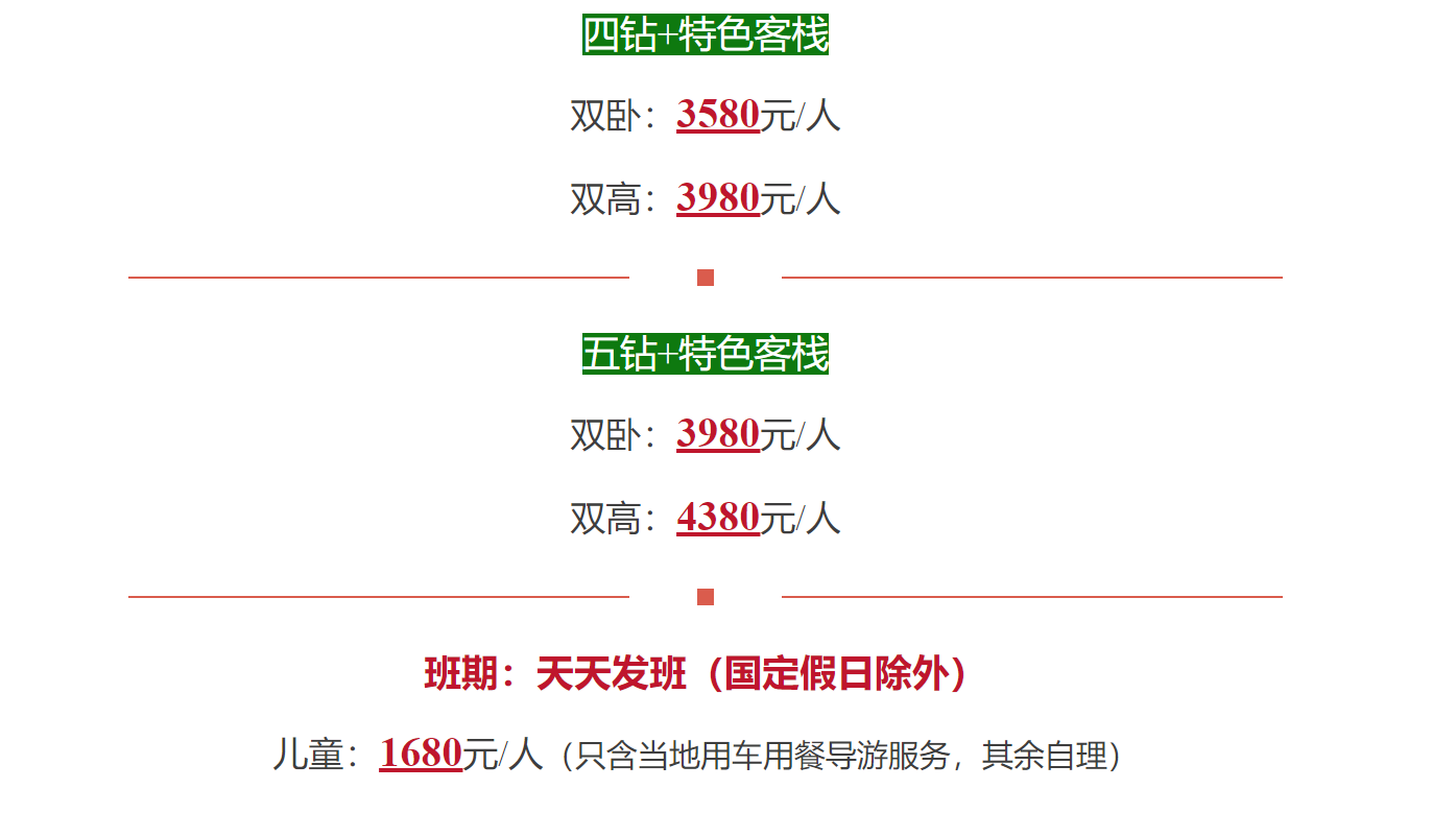 1cc5f2607ed3b4538b00299a516864fe