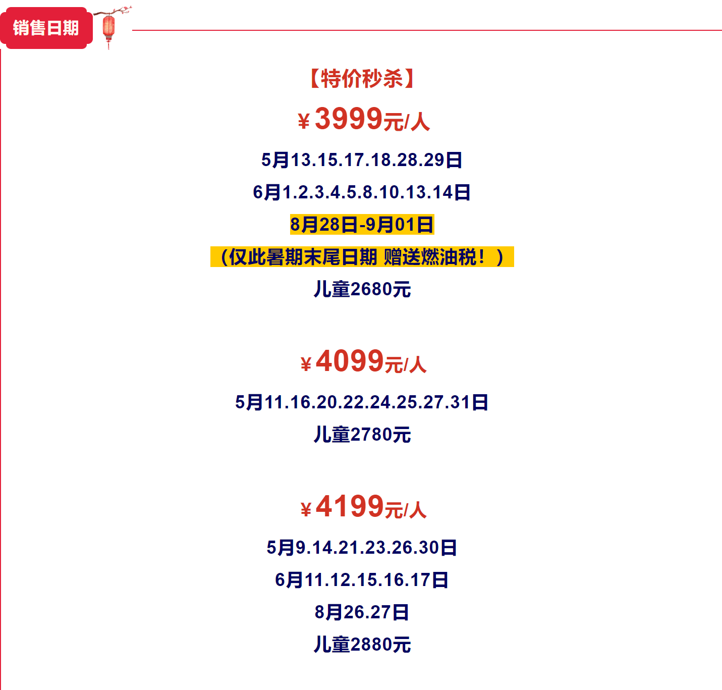 1cdd6a6a65e57452da4edddfb51c7cfb