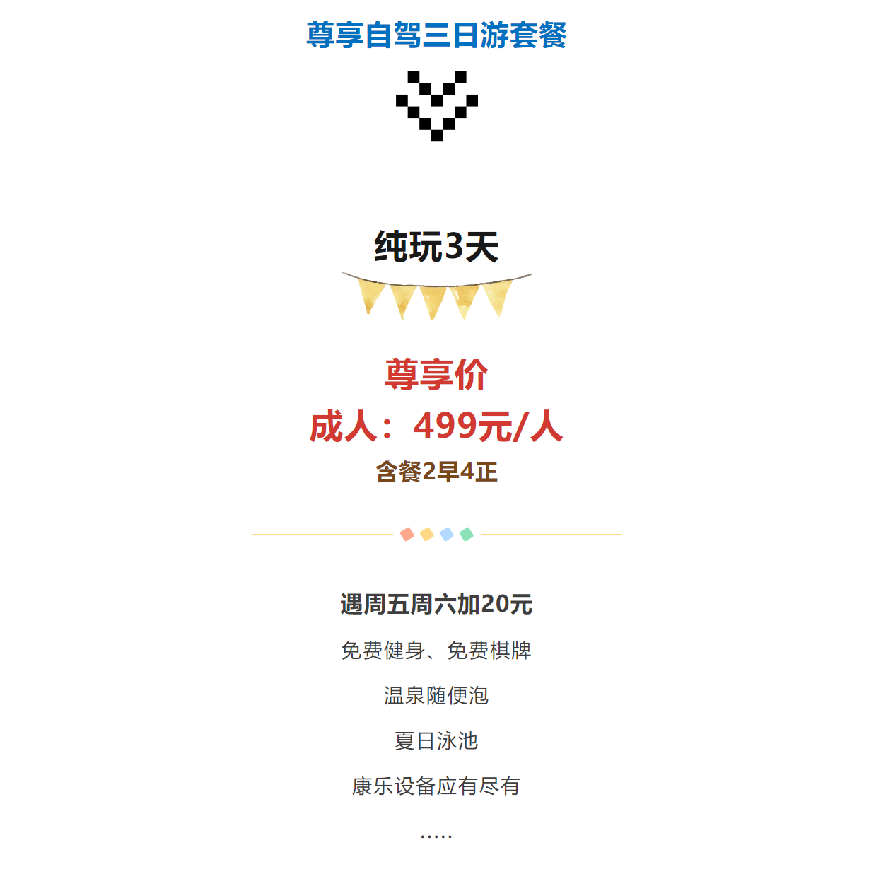 1e499af43129430ac0c8d9a8ca61d7c2 1e499af43129430ac0c8d9a8ca61d7c2