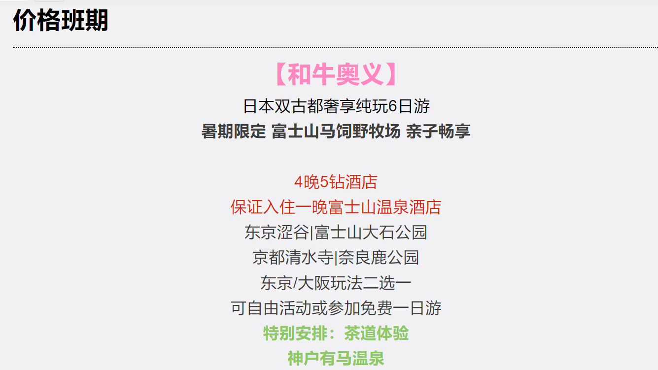 1ed32e2645392b41ca76ed0e138981ca