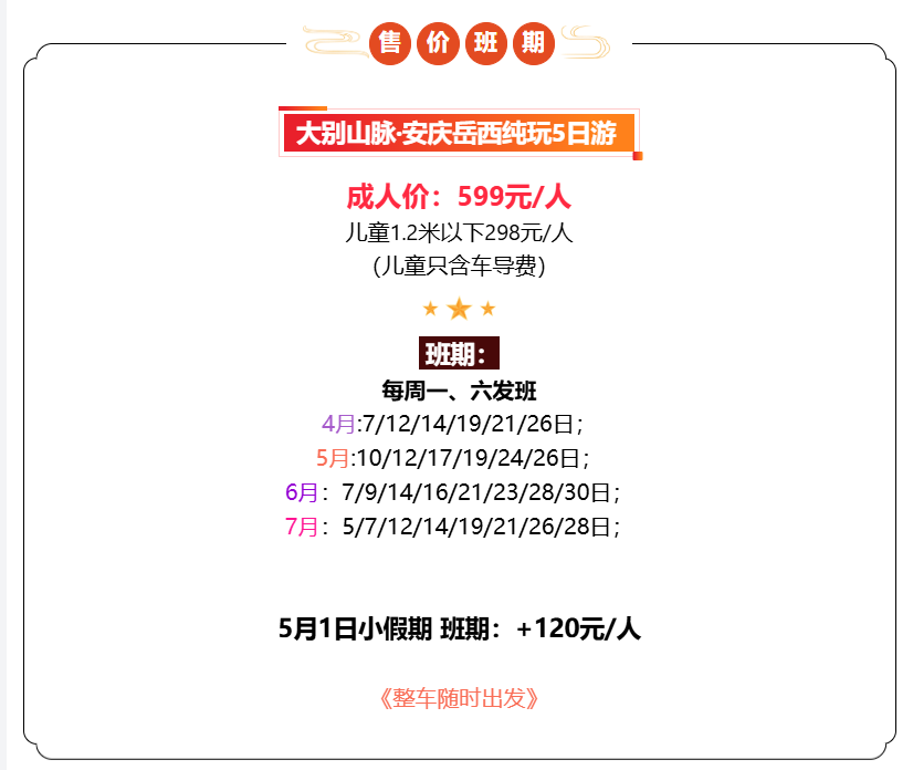1f220c17d45c236f35ada5ef4ee8b7ff 1f220c17d45c236f35ada5ef4ee8b7ff