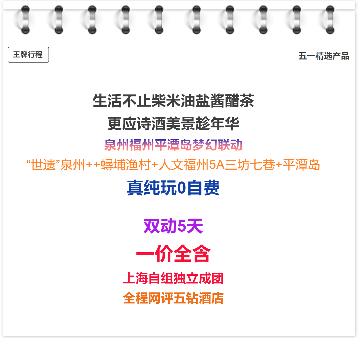 1f2c63a16c1c36cd3de78d465248a0a7