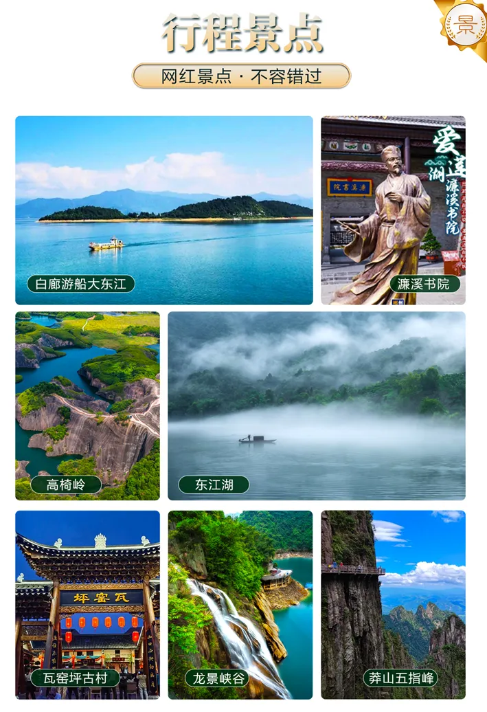 1f979737f2cadea1d9780cb0443a4e20-sz_1449959