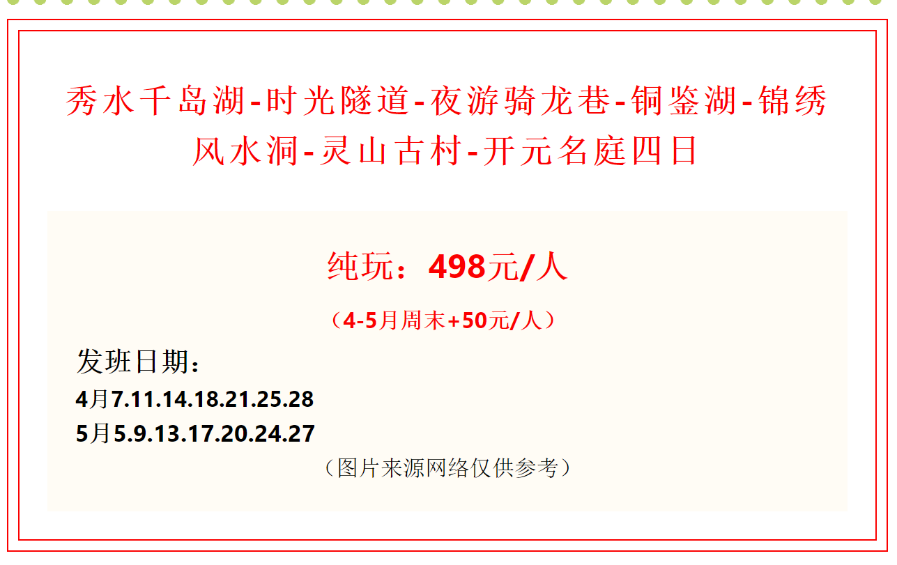 1fa2d2acc0c6ef1768bae25c2c646463