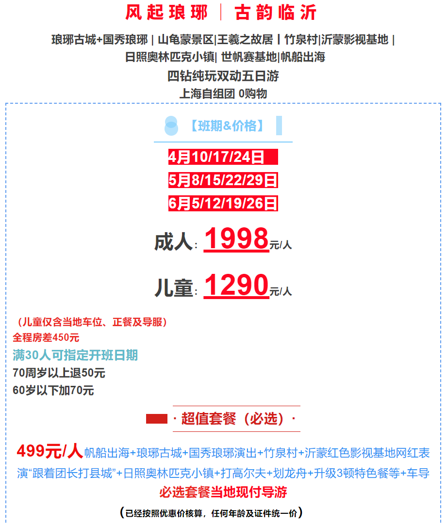 1fa71b18391ba301724bb7848fa92692
