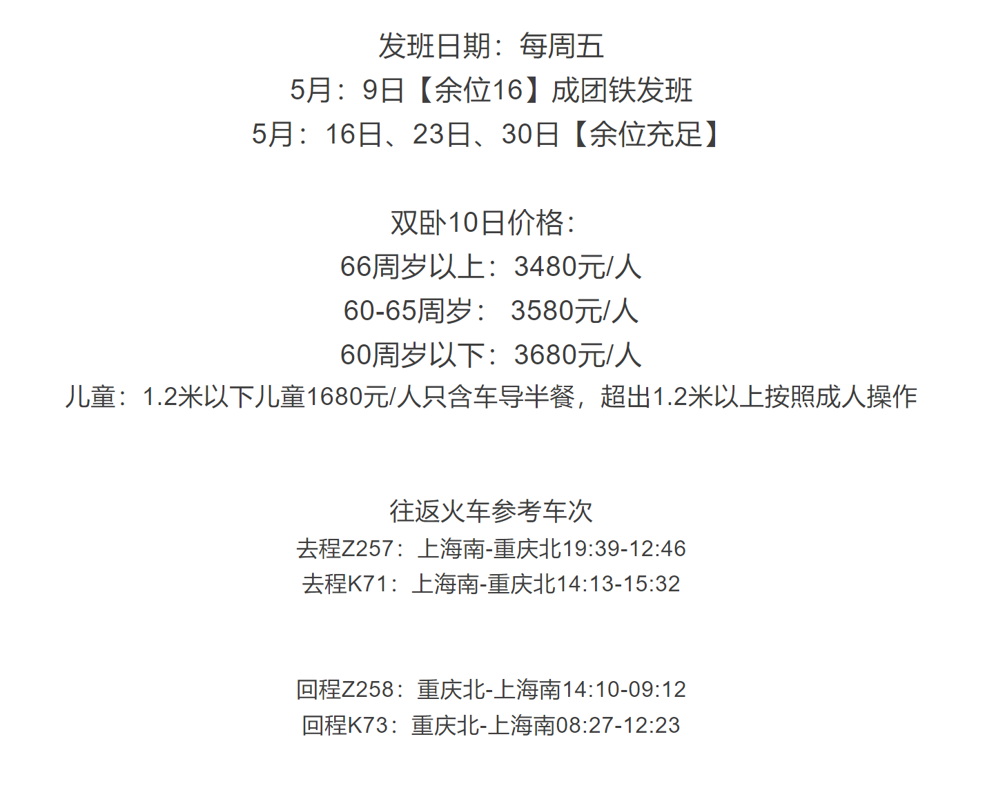 1ff2bd2487f6e35a8f2654ce89d27ffa