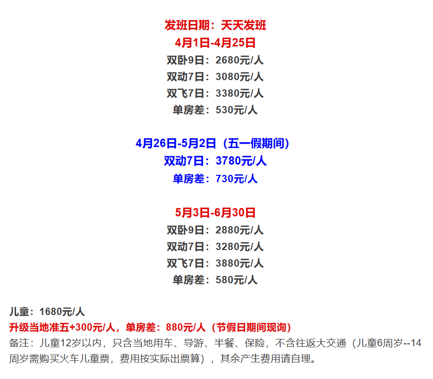 202329fa9a8be8f8b41a3c5e63e3088a