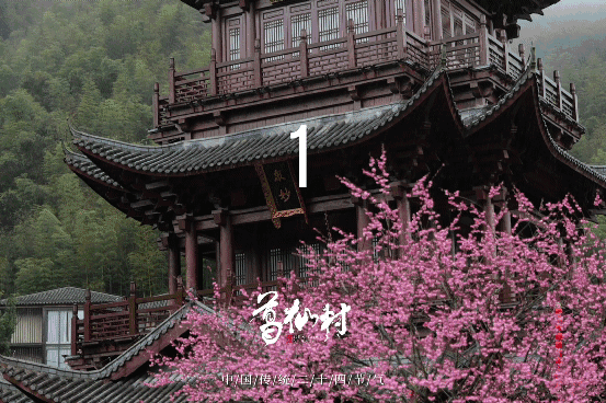 2023d4014594c9db4a37fae907f9cdae-sz_5765904