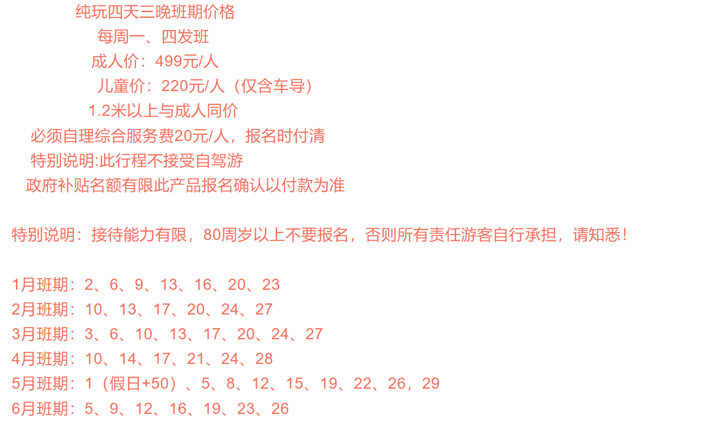 20945c5f90170370cb9a73861a670fda