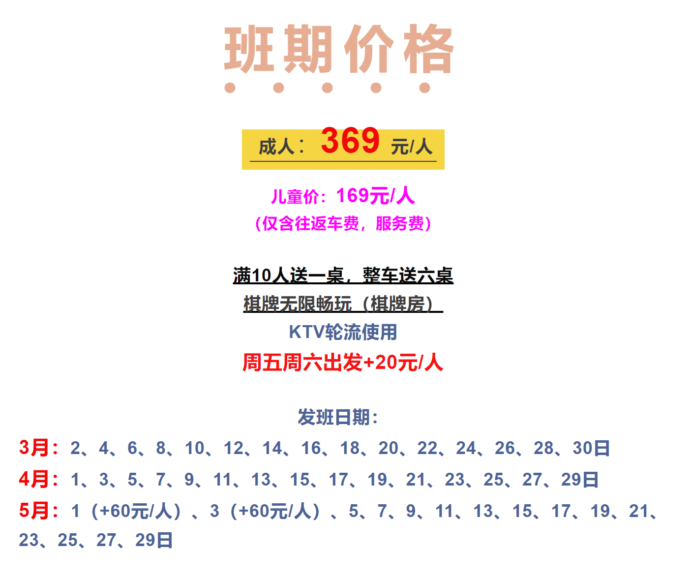 20ad71efcd99cfdbb0821cca4d444b18