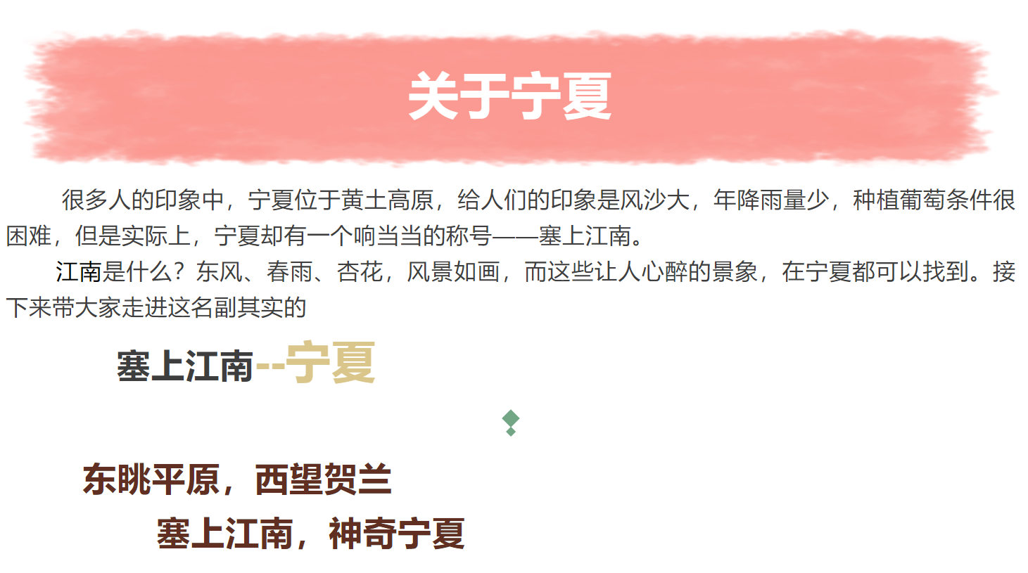 214c4cb2aee2ebf53997c7ddd41cb4b1