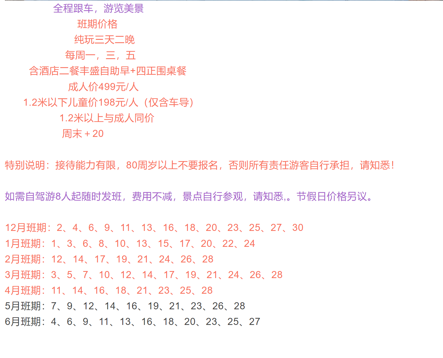 21606603ef4784abd21045b0f02dc7c7