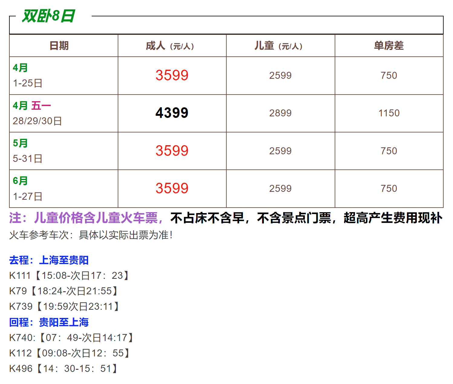 218a4856cd1e843b7dad1fca4f7282cc