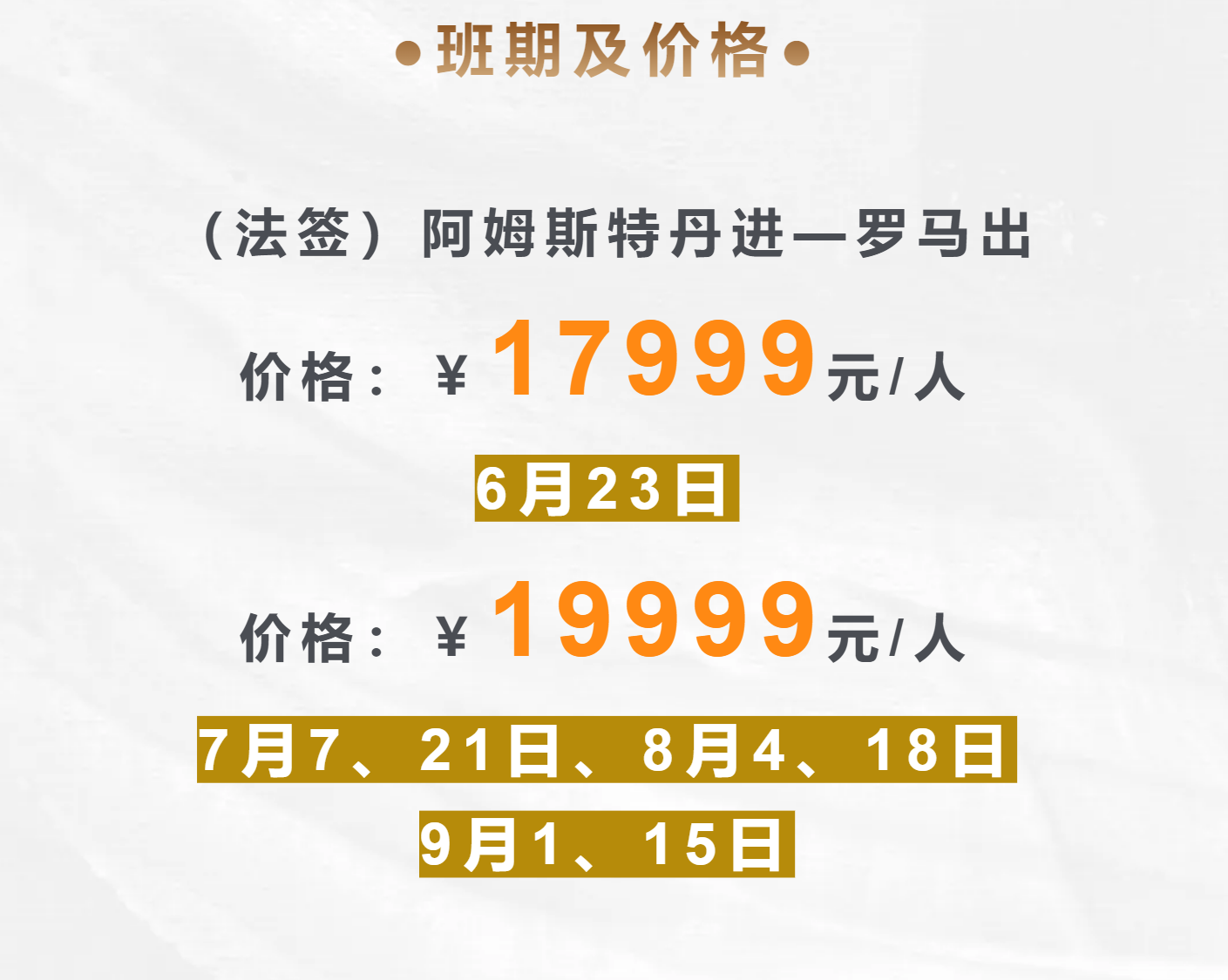 218aba39718048a64e6675465446c8a7