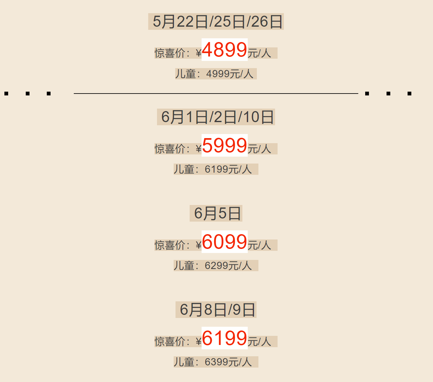 2196af673f103f50123cb601cf9c6546