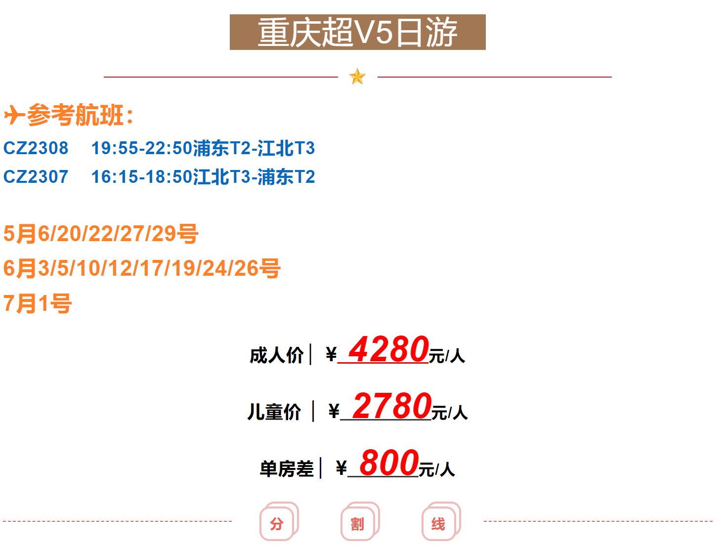 2202b633407fa434770c17a3739bc078 2202b633407fa434770c17a3739bc078
