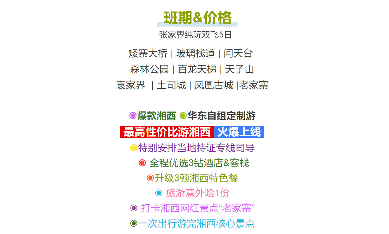 229232cf574bb00aad3a461466016611