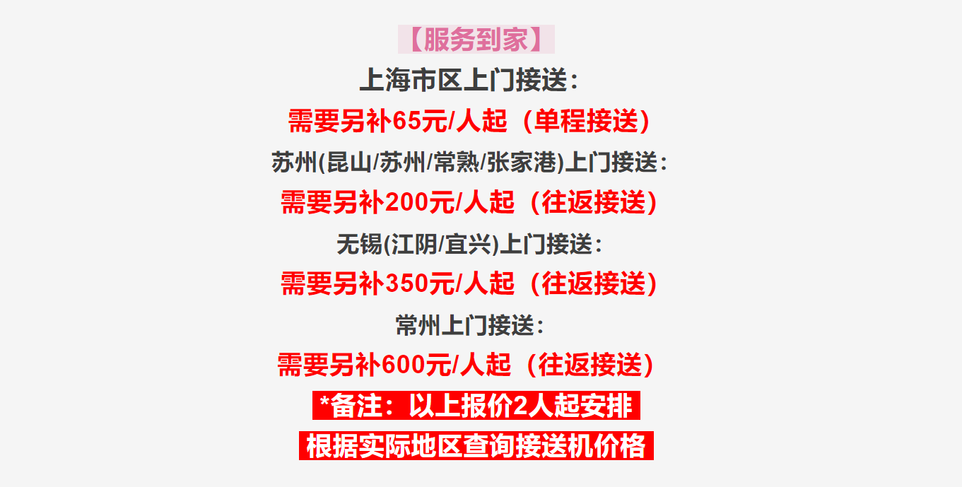 23cff7298455e80590ce86e28e8dc1a0