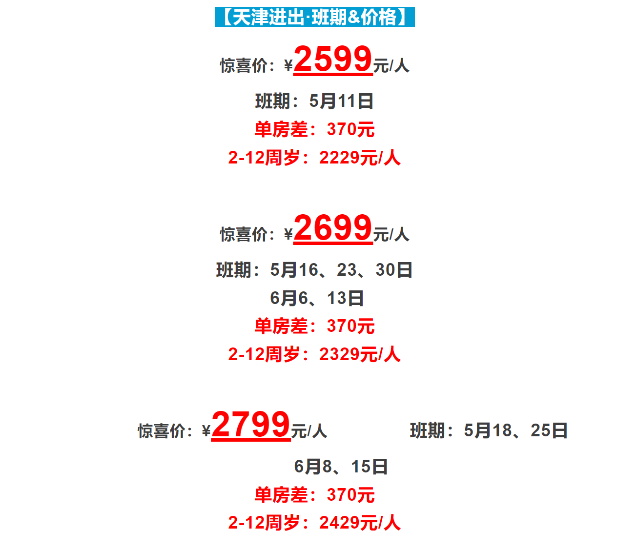 25599ee3ce877891e91933eda2fc14ac